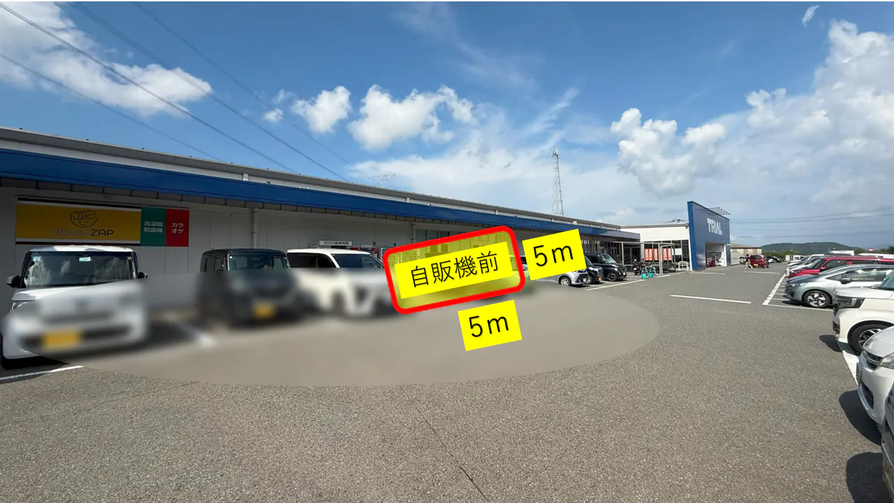 【スーパーセンタートライアル遠賀店】食物販の出店が可能なトライアルマルシェ（キッチンカー/テント・スペース）※からあげNG