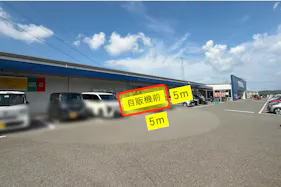 【スーパーセンタートライアル遠賀店】食物販の出店が可能なトライアルマルシェ(キッチンカー/テント・スペース)※からあげNG