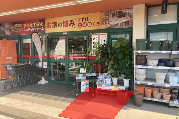 【ユニディ曽谷店】入口前軒先 物販やプロモーションに最適なホームセンター内軒先の催事イベントスペース