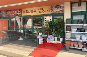 【ユニディ曽谷店】入口前軒先 物販やプロモーションに最適なホームセンター内軒先の催事イベントスペース