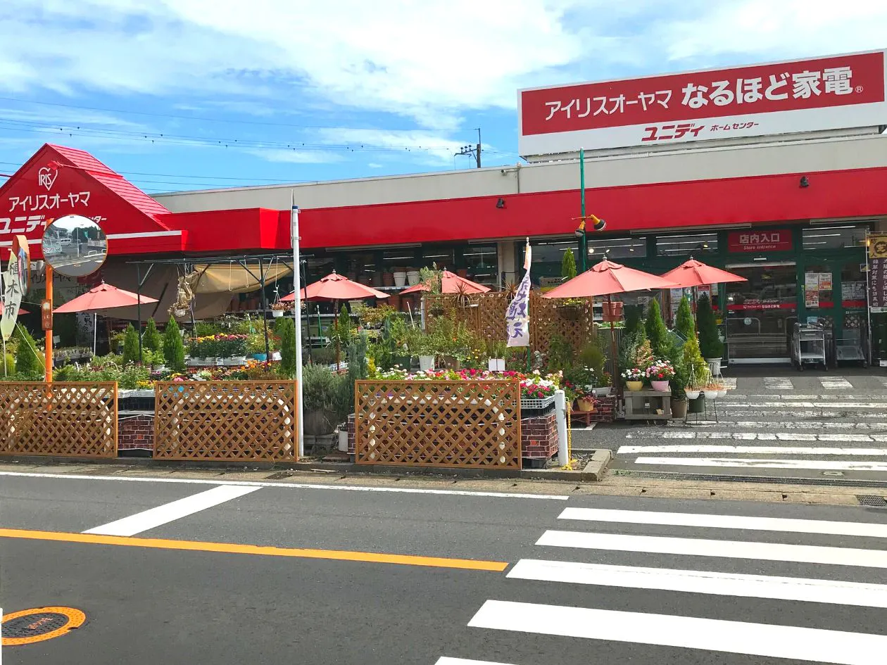【ユニディ曽谷店】入口前軒先　物販やプロモーションに最適なホームセンター内軒先の催事イベントスペース