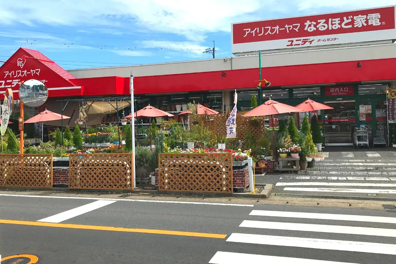 【ユニディ曽谷店】入口前軒先 物販やプロモーションに最適なホームセンター内軒先の催事イベントスペース