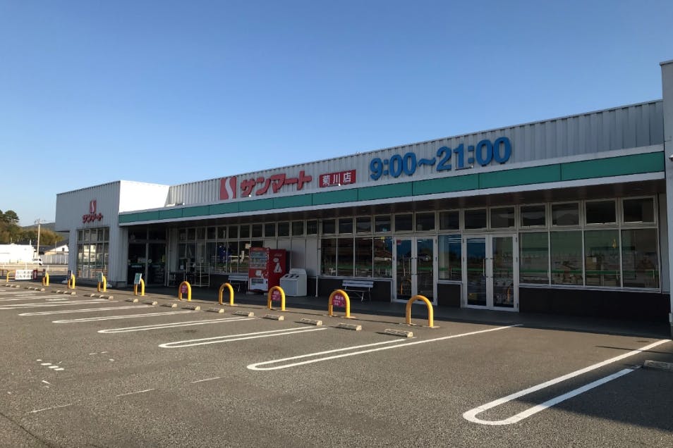 【サンマート菊川店】プロモーションイベントに最適なスーパーの店頭軒下イベントスペース