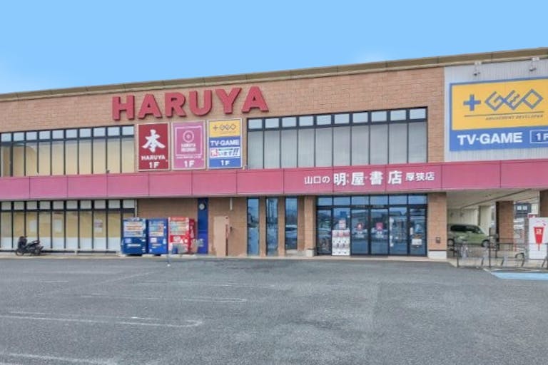 【明屋書店厚狭店】イベントスペース4