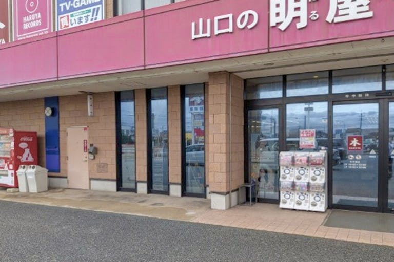 【明屋書店厚狭店】イベントスペース3