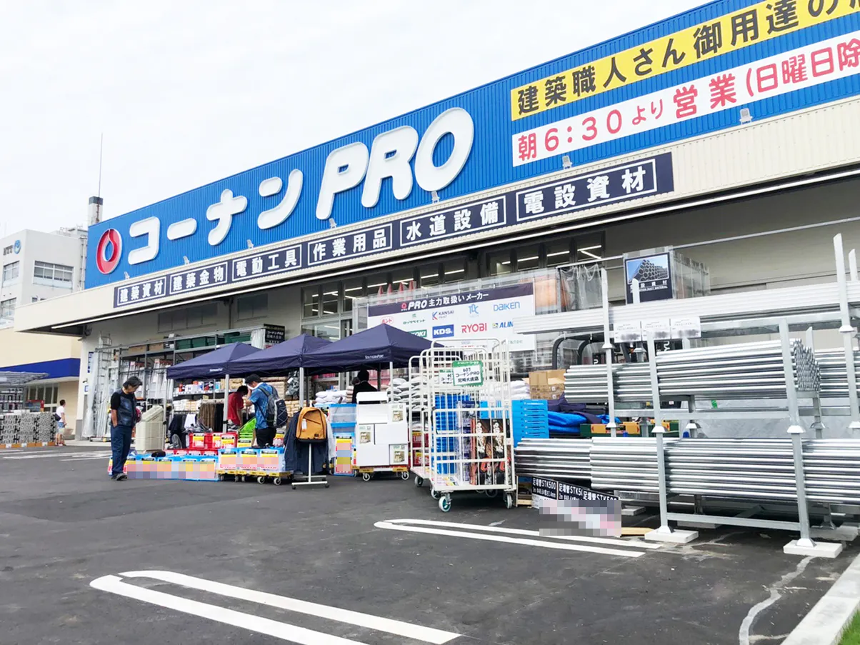 【コーナンPRO 尼崎大庄店】たばこの体験販売会が可能なイベントスペース