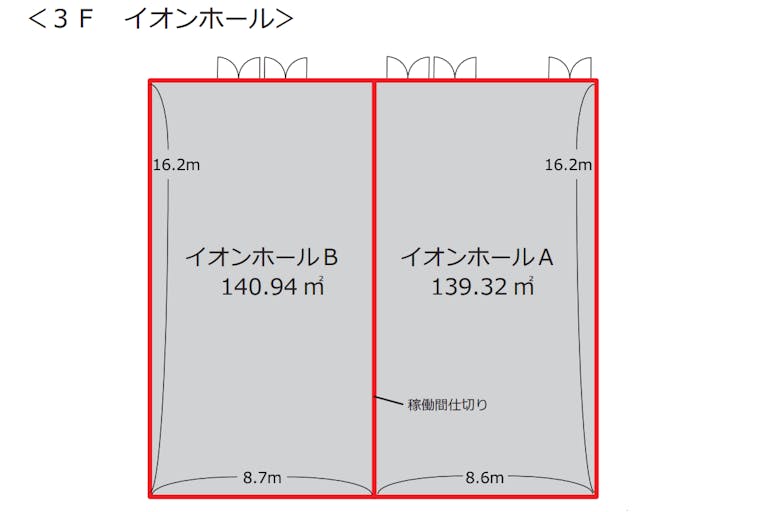 【イオンモール堺鉄砲町】3FイオンホールAの画像2