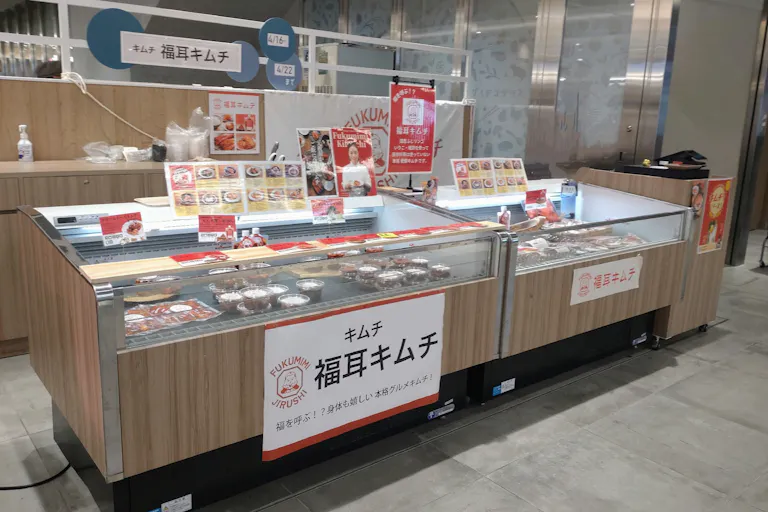 【中野マルイ】B1階 カレンダリウムF05【食物販・調理行為可能】下りエスカレーター横の好立地。什器完備。共同厨房で調理可能なので、揚げ物やお惣菜、お弁当などのポップアップに最適なスペースです。の画像2