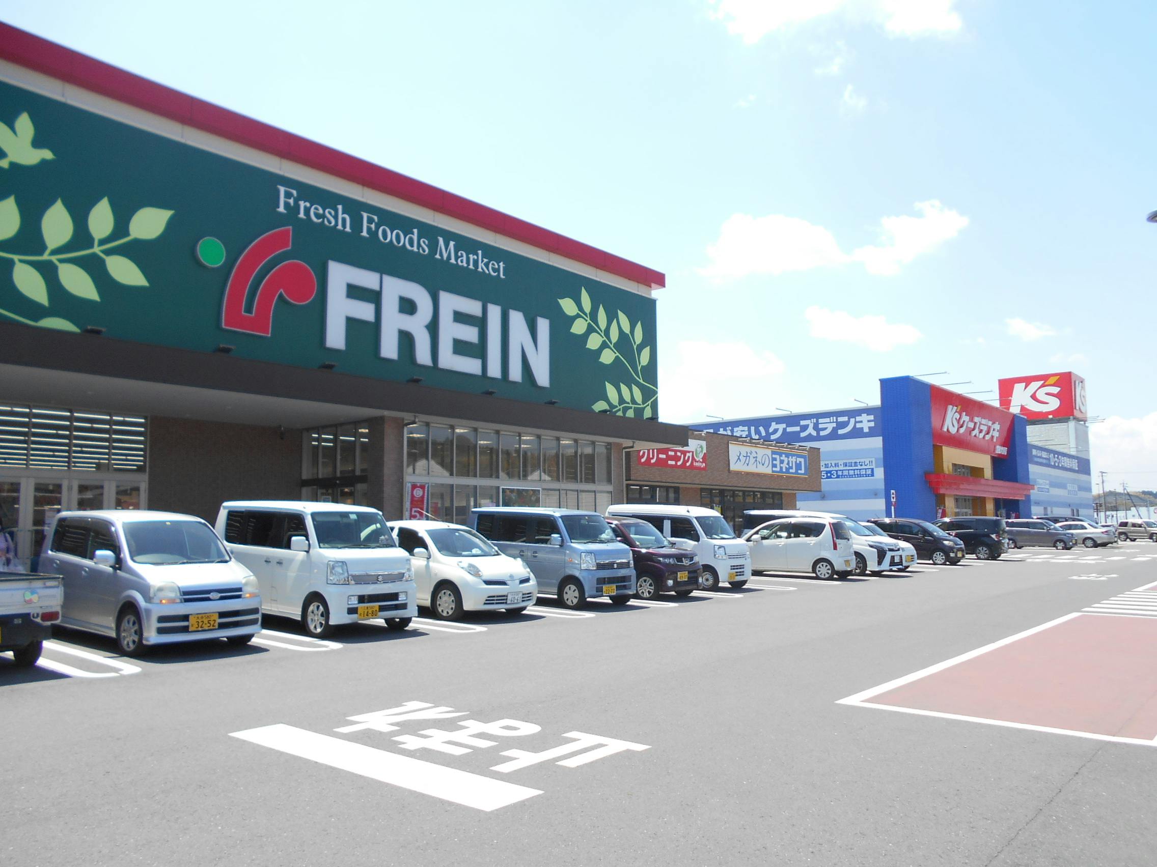 【フレスポ豊後大野】スーパー前のキッチンカー専用スペースの画像