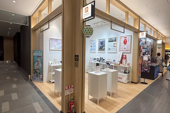 【羽田空港内】展示や物販に最適な羽田空港に唯一のAIを活用した次世代PR展示スペース