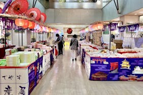 【本厚木ミロード】本厚木ミロード①4F ミロにわ