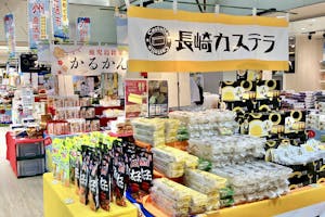 【本厚木ミロード】本厚木ミロード①4F ミロにわ