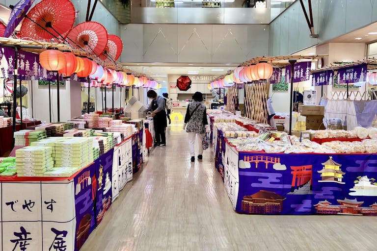 【本厚木ミロード】本厚木ミロード①4F ミロにわの画像3