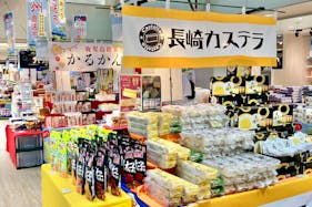 【本厚木ミロード】本厚木ミロード①4F ミロにわ