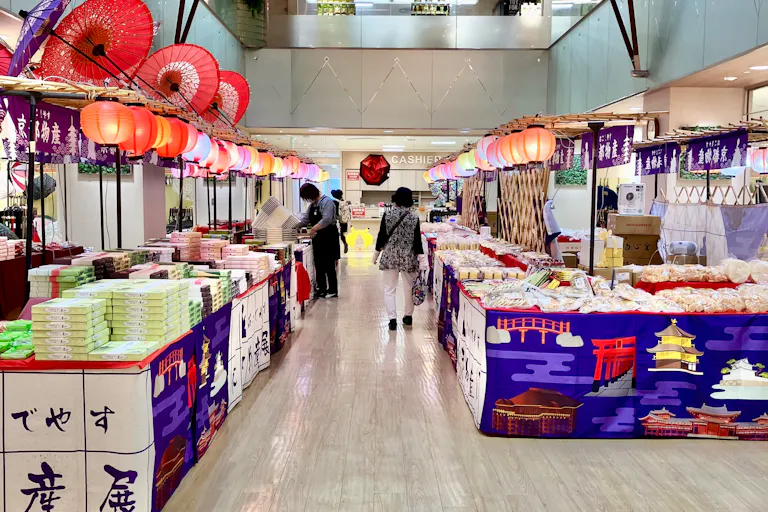 【本厚木ミロード】本厚木ミロード①4F ミロにわの画像3