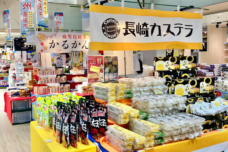 【本厚木ミロード】本厚木ミロード①4F ミロにわの画像5