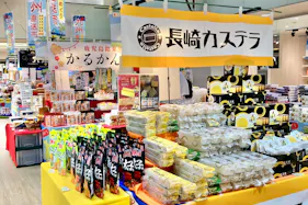 【本厚木ミロード】本厚木ミロード①4F ミロにわ