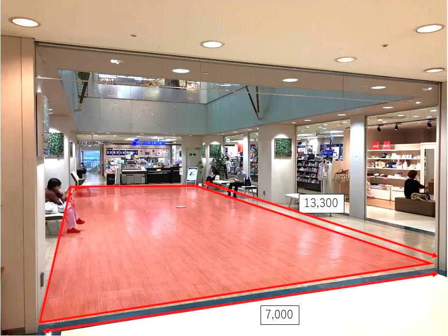 【本厚木ミロード】本厚木ミロード①4F　ミロにわ