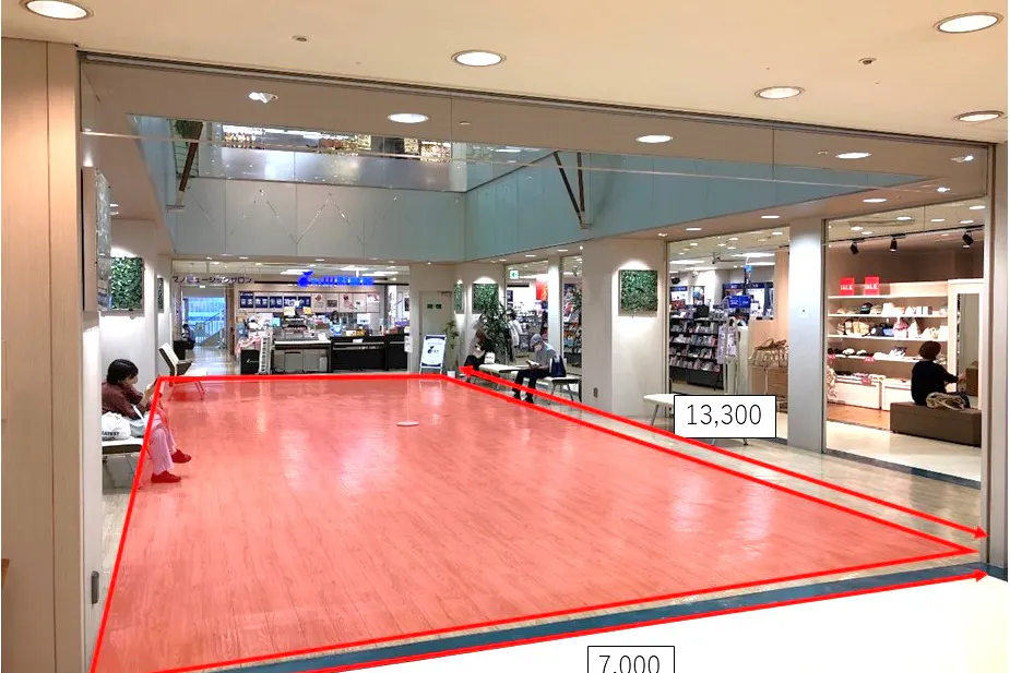 【本厚木ミロード】本厚木ミロード①4F ミロにわ