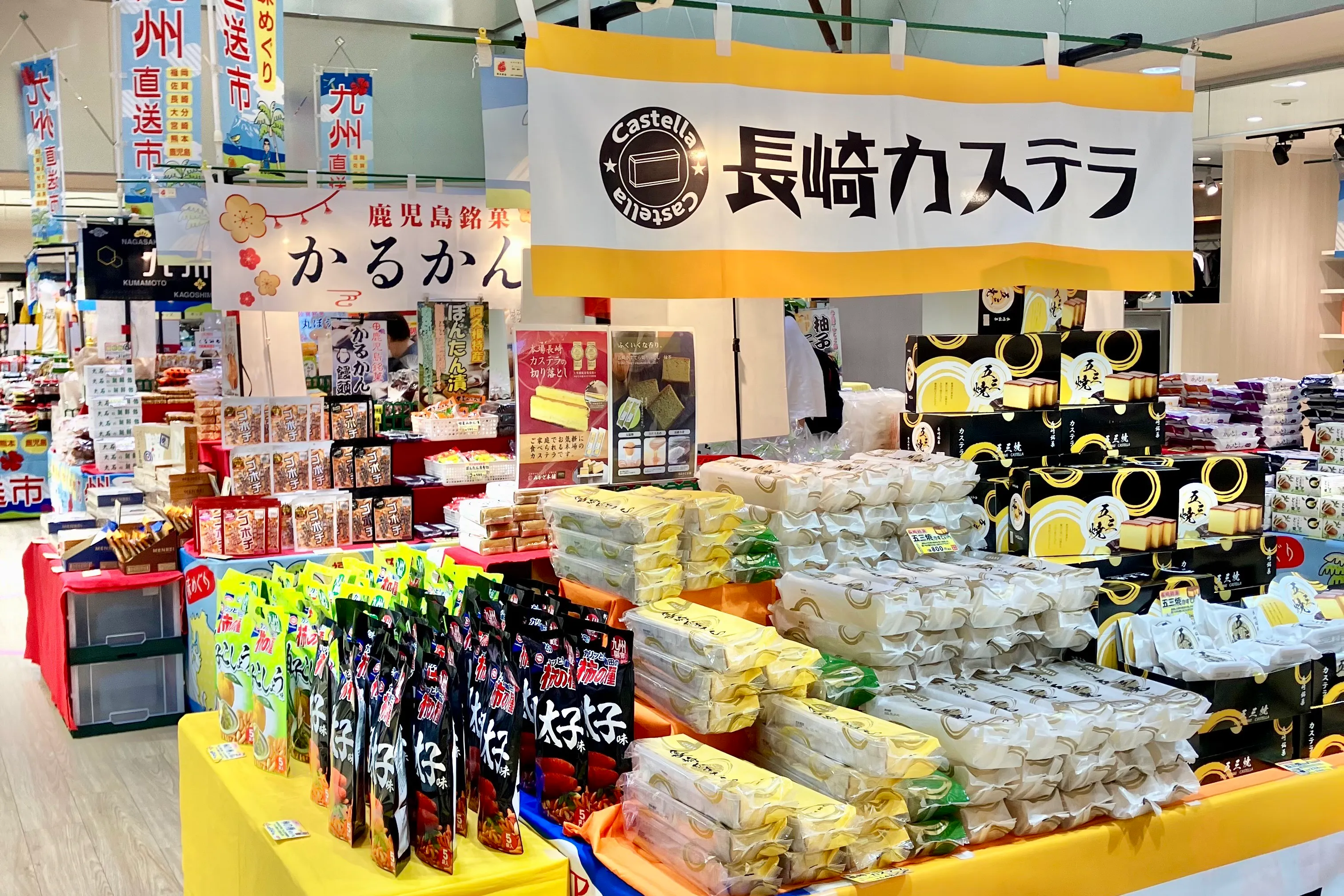 【本厚木ミロード】本厚木ミロード①4F ミロにわ イベントスペース