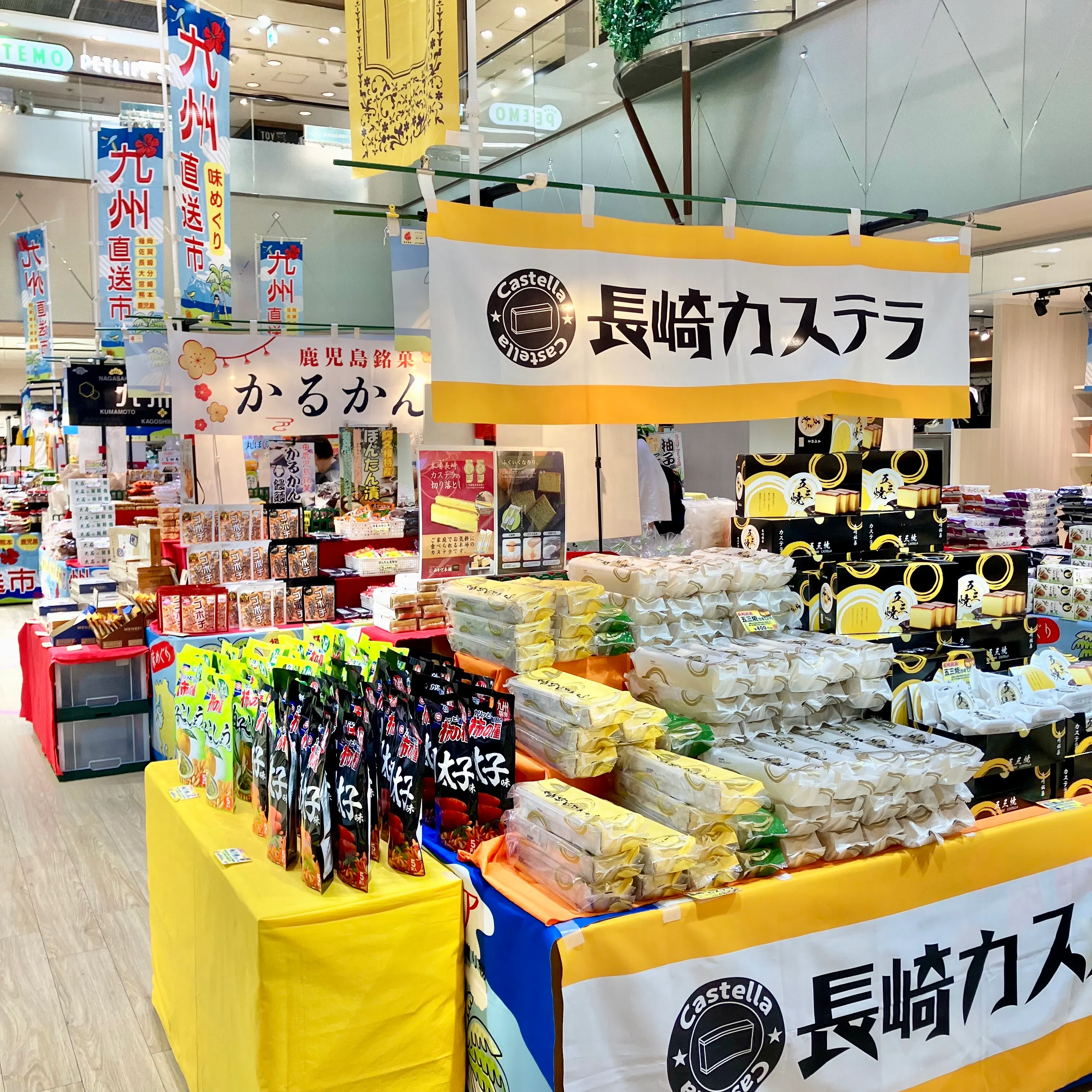 【本厚木ミロード】本厚木ミロード①4F　ミロにわ　イベントスペース