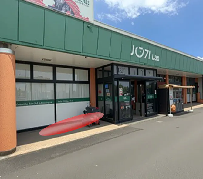【パシオ志比田店】軒下スペース