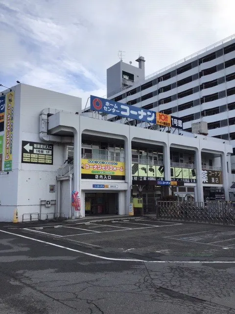 【コーナン ドイト朝霞】各種プロモーションイベントに最適なホームセンター内のイベントスペース