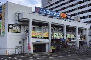 【コーナン ドイト朝霞】各種プロモーションイベントに最適なホームセンター内のイベントスペース