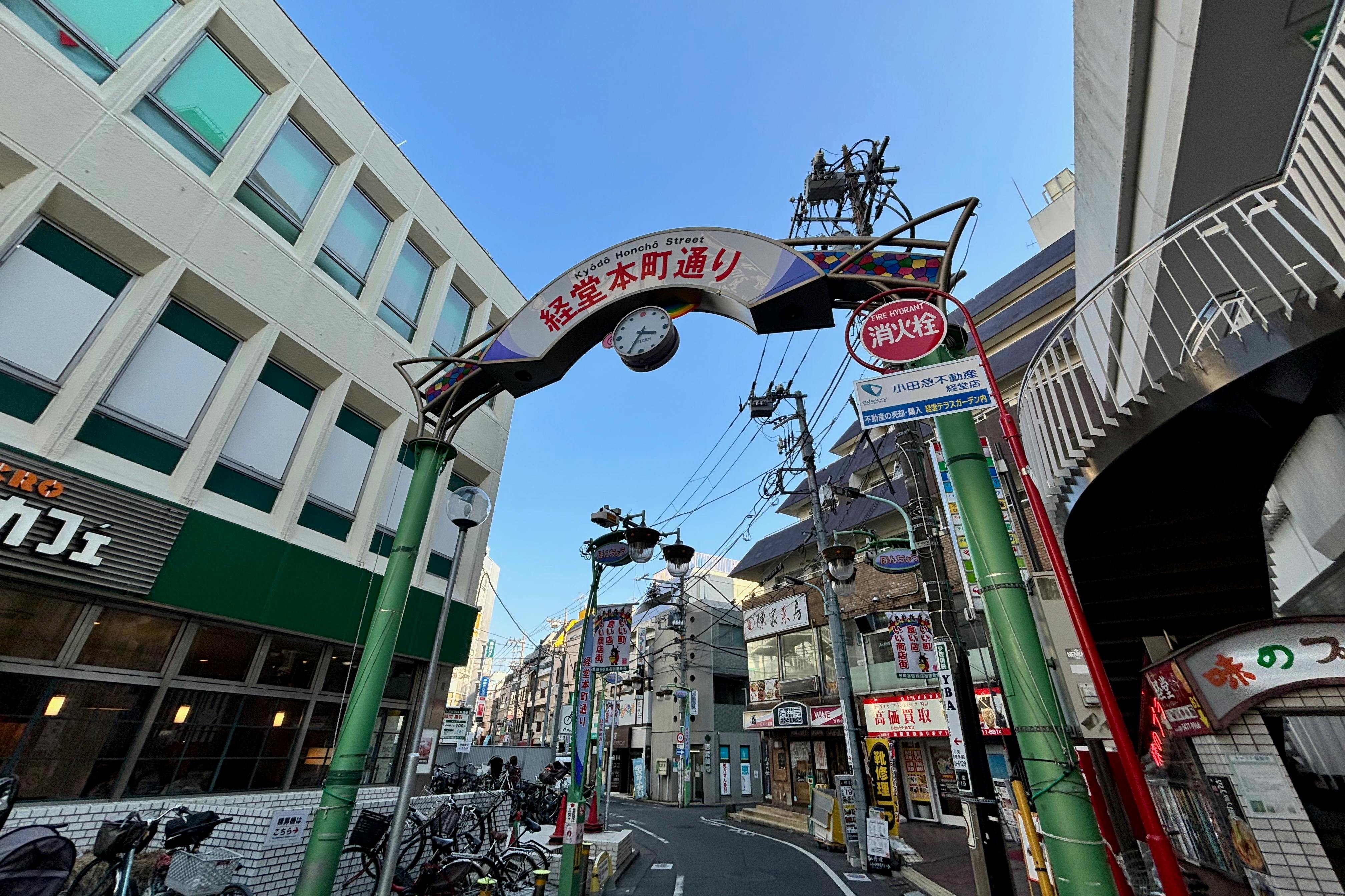 スペース画像