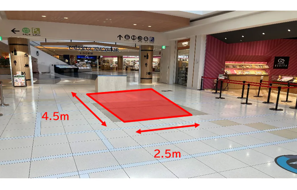 【ららぽーと横浜】1階 ノースカーブモール入口