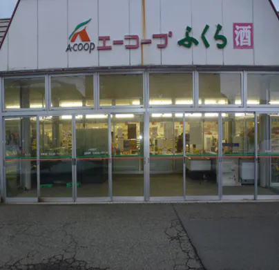 【Aコープふくら店】物販に利用可能な店頭スペース