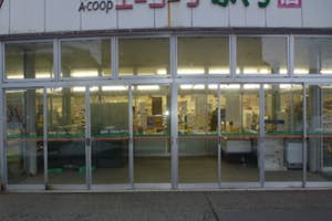 【Aコープふくら店】物販に利用可能な店頭スペース