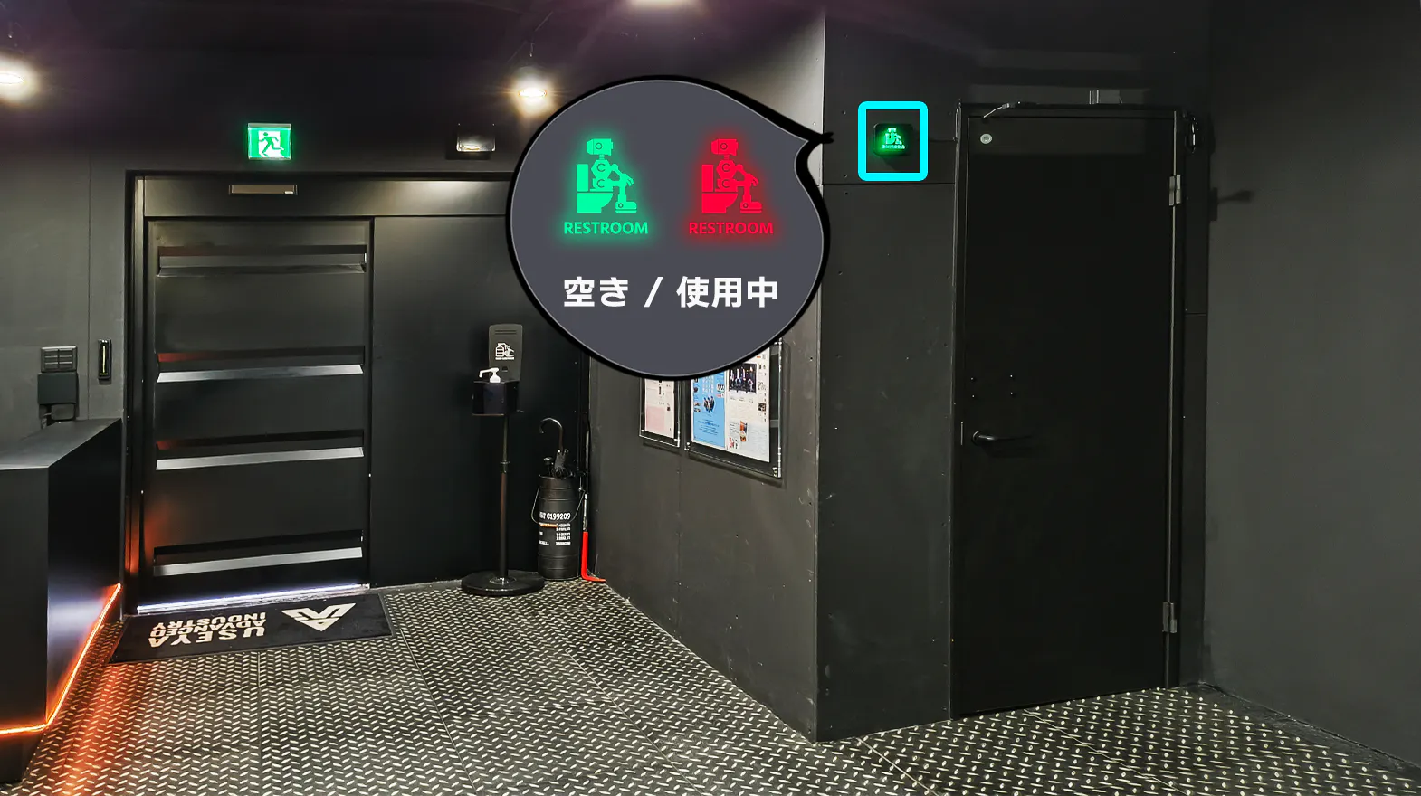 【和泉市|UAI】サイバーパンクな世界観で撮影できる近未来型スタジオ