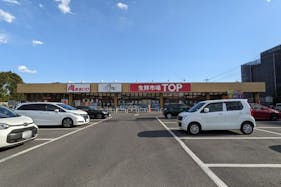 【生鮮市場TOP増尾台】プロモーションの利用可能な1階催事スペース(軒下)