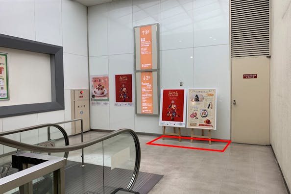 【小田急百貨店町田店】展示型の商品プロモーションに最適な施設M3階にあるフリースペース