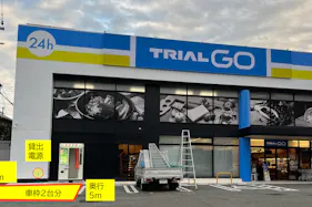 【TRIAL GO大野城まどかぴあ前店】【証明写真機前】食物販の出店が可能なトライアルマルシェ(キッチンカー/テント・スペース)A
