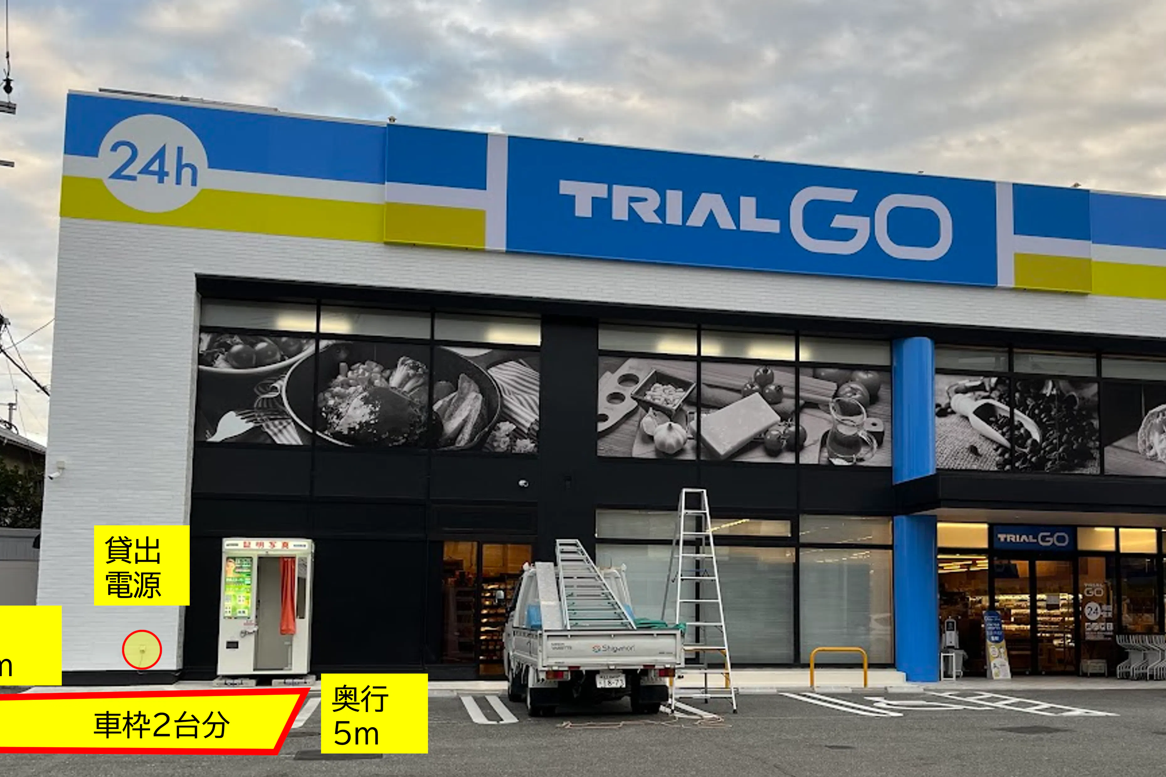 【TRIAL GO大野城まどかぴあ前店】【証明写真機前】食物販の出店が可能なトライアルマルシェ(キッチンカー/テント・スペース)A