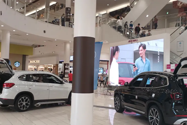 【イオンモール草津】1F セントラルコートの画像4