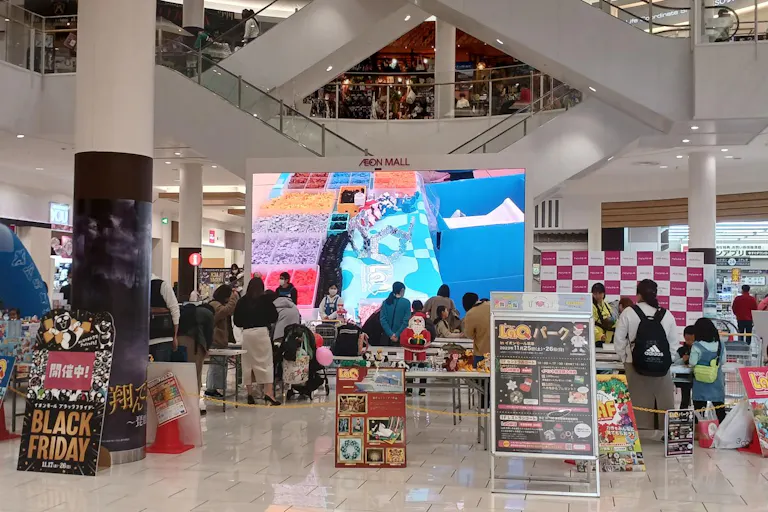 【イオンモール草津】1F セントラルコートの画像5