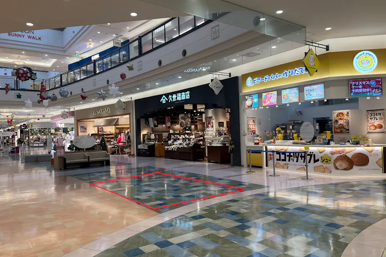 【イオンパークプレイス大分(大分県)】東入口ビアードパパ前(イオン側) 催事スペースの画像3