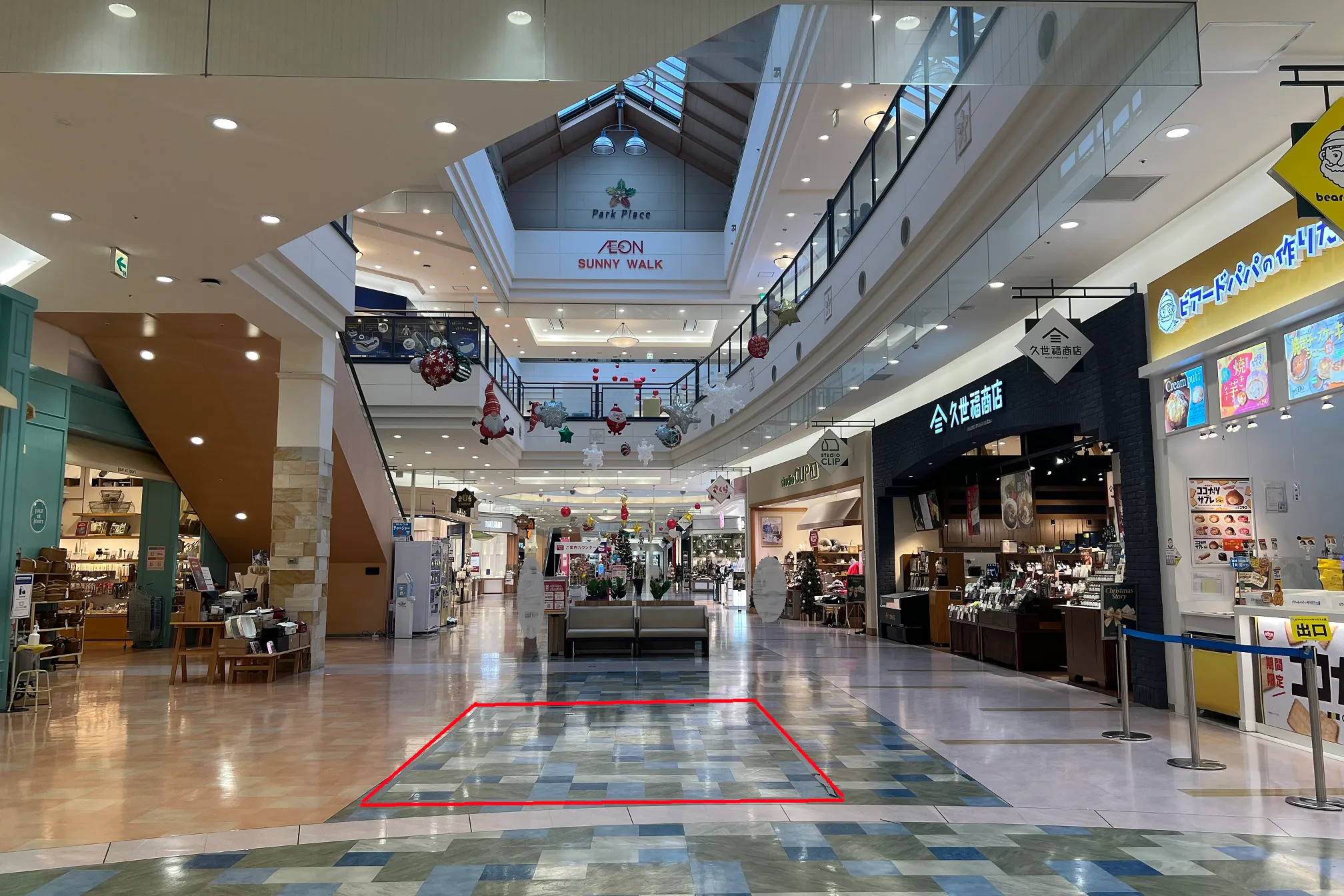 【イオンパークプレイス大分(大分県)】東入口ビアードパパ前(イオン側) 催事スペース