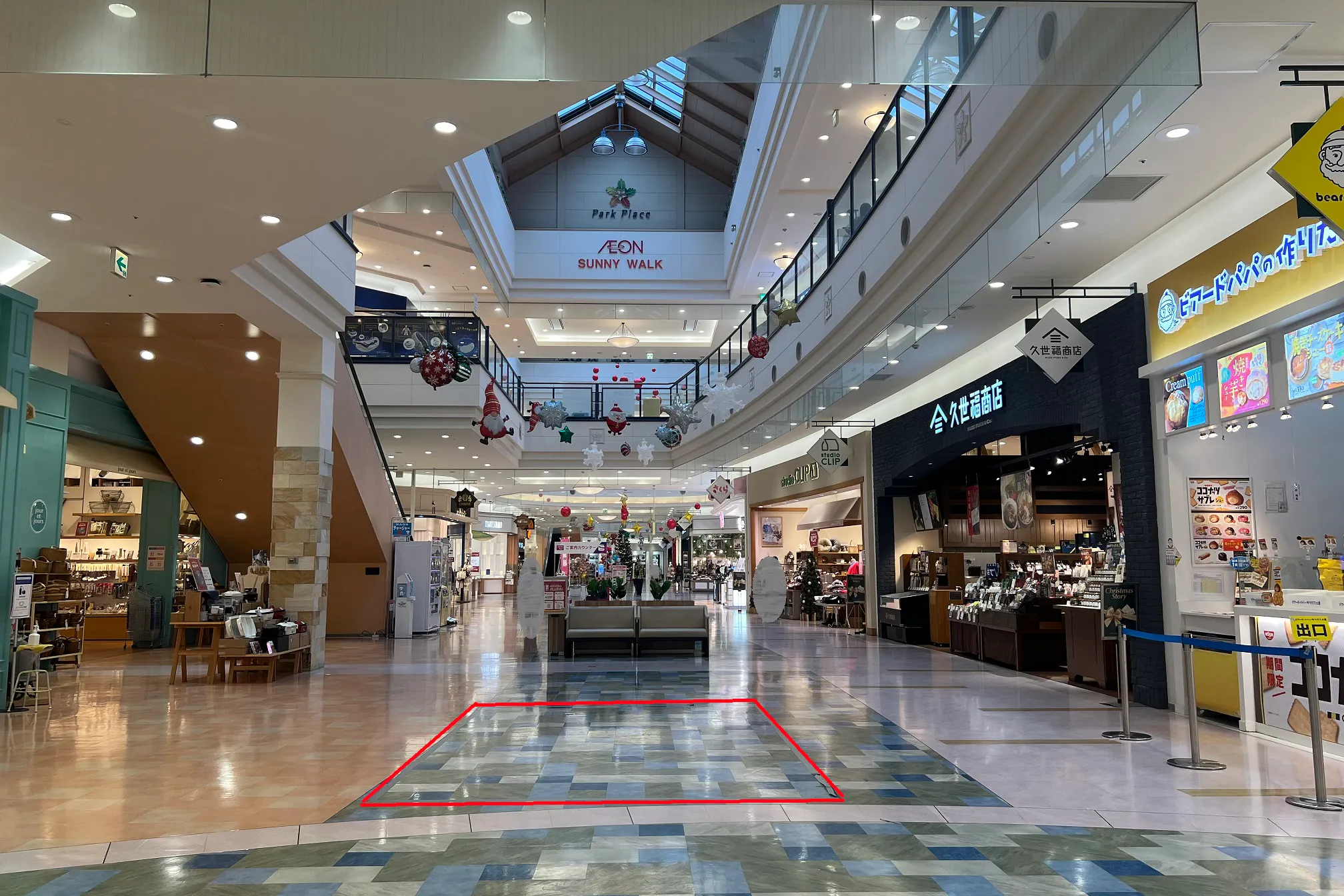 【イオンパークプレイス大分(大分県)】東入口ビアードパパ前(イオン側) 催事スペース
