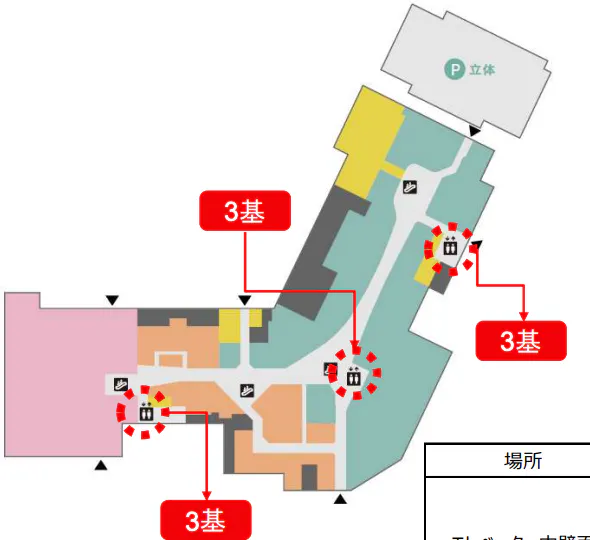 【イオンモール川口】モール内広告 エレベーター内壁面