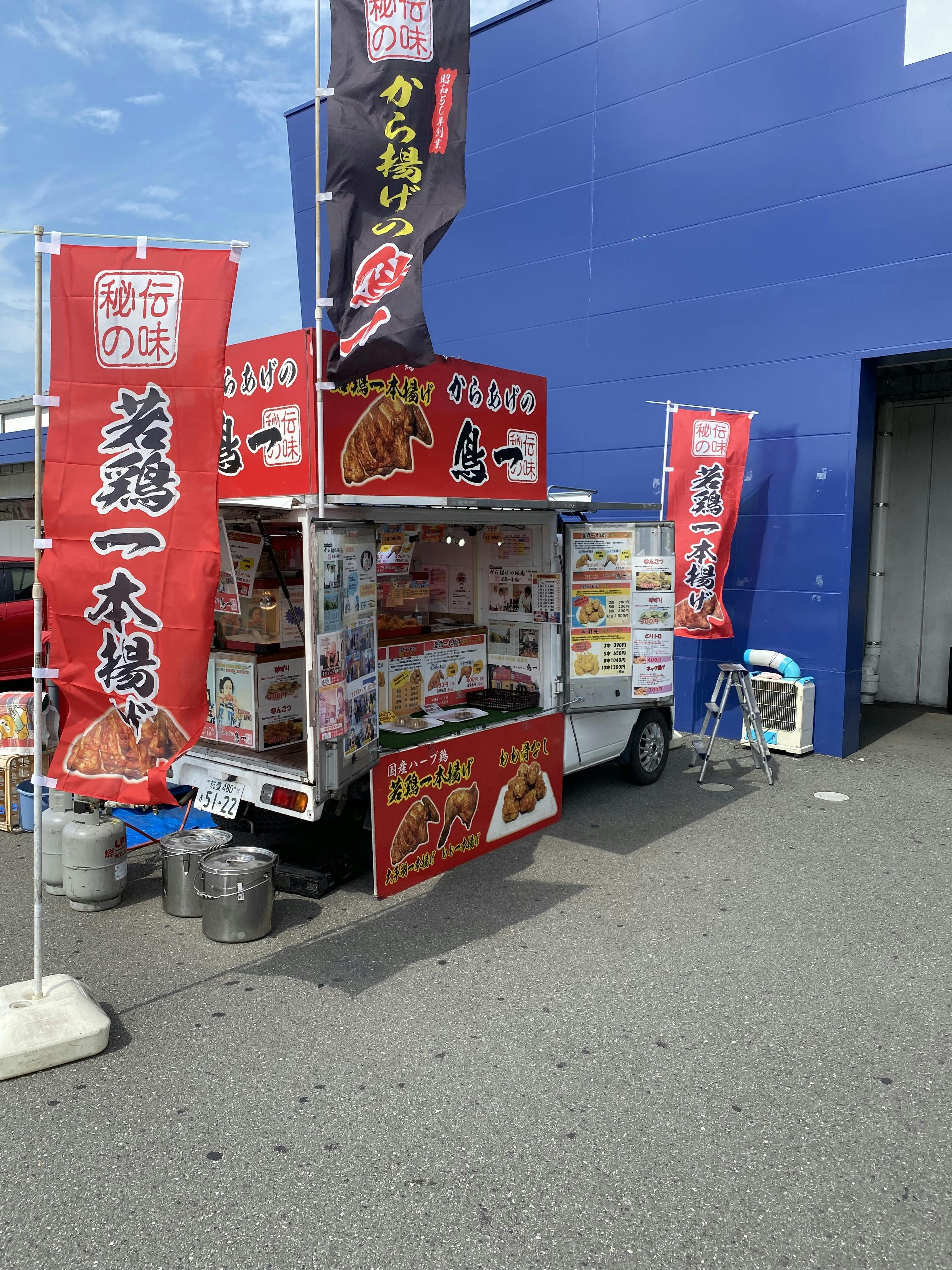 【スーパーセンタートライアル小竹店】キッチンカー（調理営業）出店限定/屋外スペースの画像