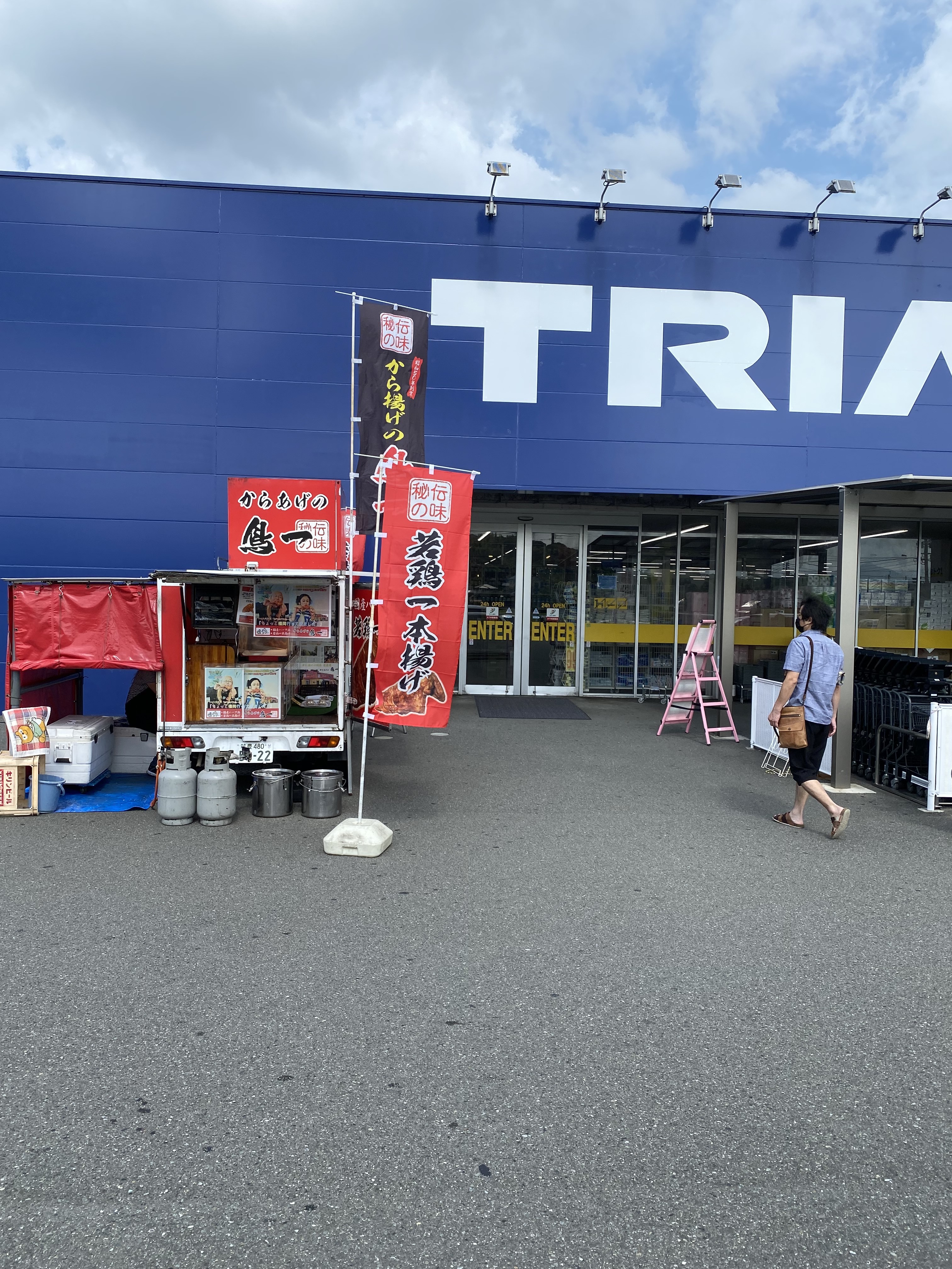 【スーパーセンタートライアル小竹店】キッチンカー（調理営業）出店限定/屋外スペース