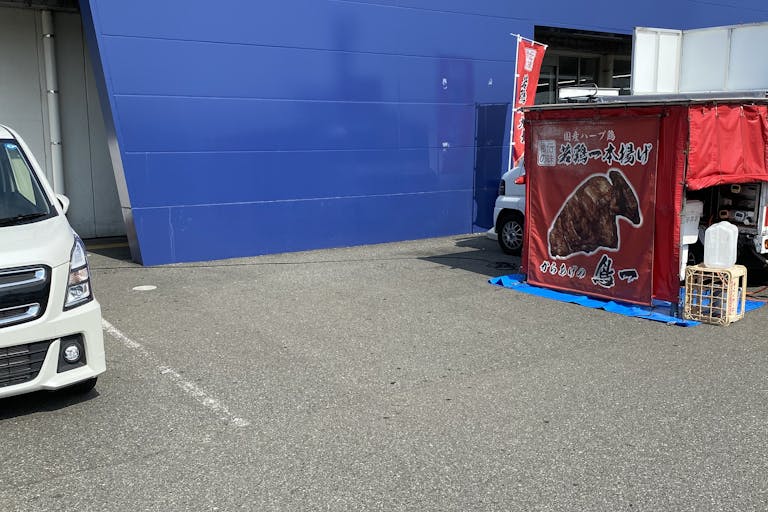 【スーパーセンタートライアル小竹店】キッチンカー(調理営業)出店限定/屋外スペースの画像3