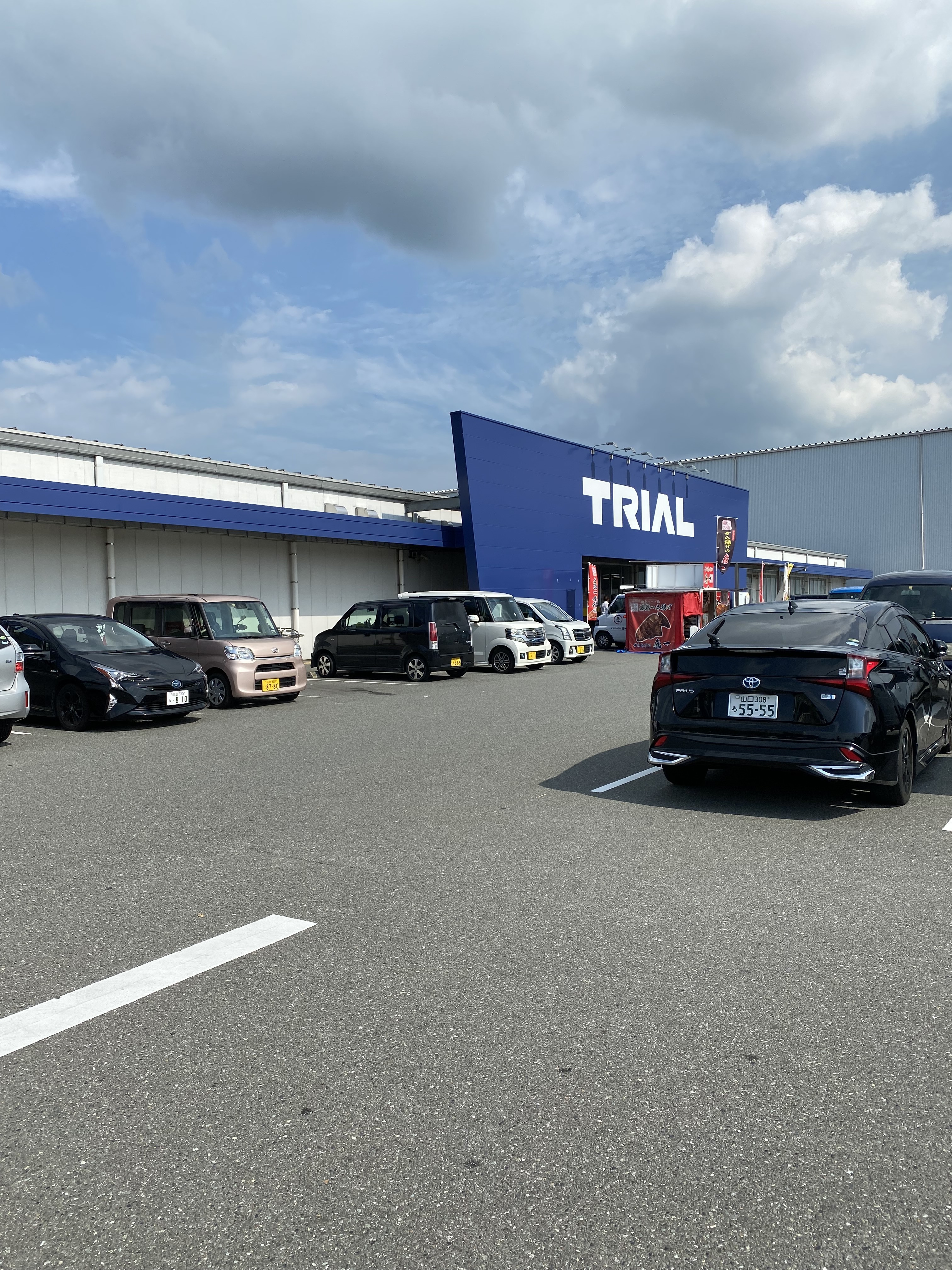 【スーパーセンタートライアル小竹店】キッチンカー（調理営業）出店限定/屋外スペース