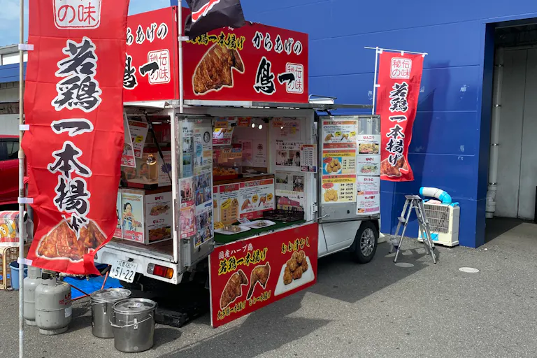 【スーパーセンタートライアル小竹店】キッチンカー(調理営業)出店限定/屋外スペースの画像1