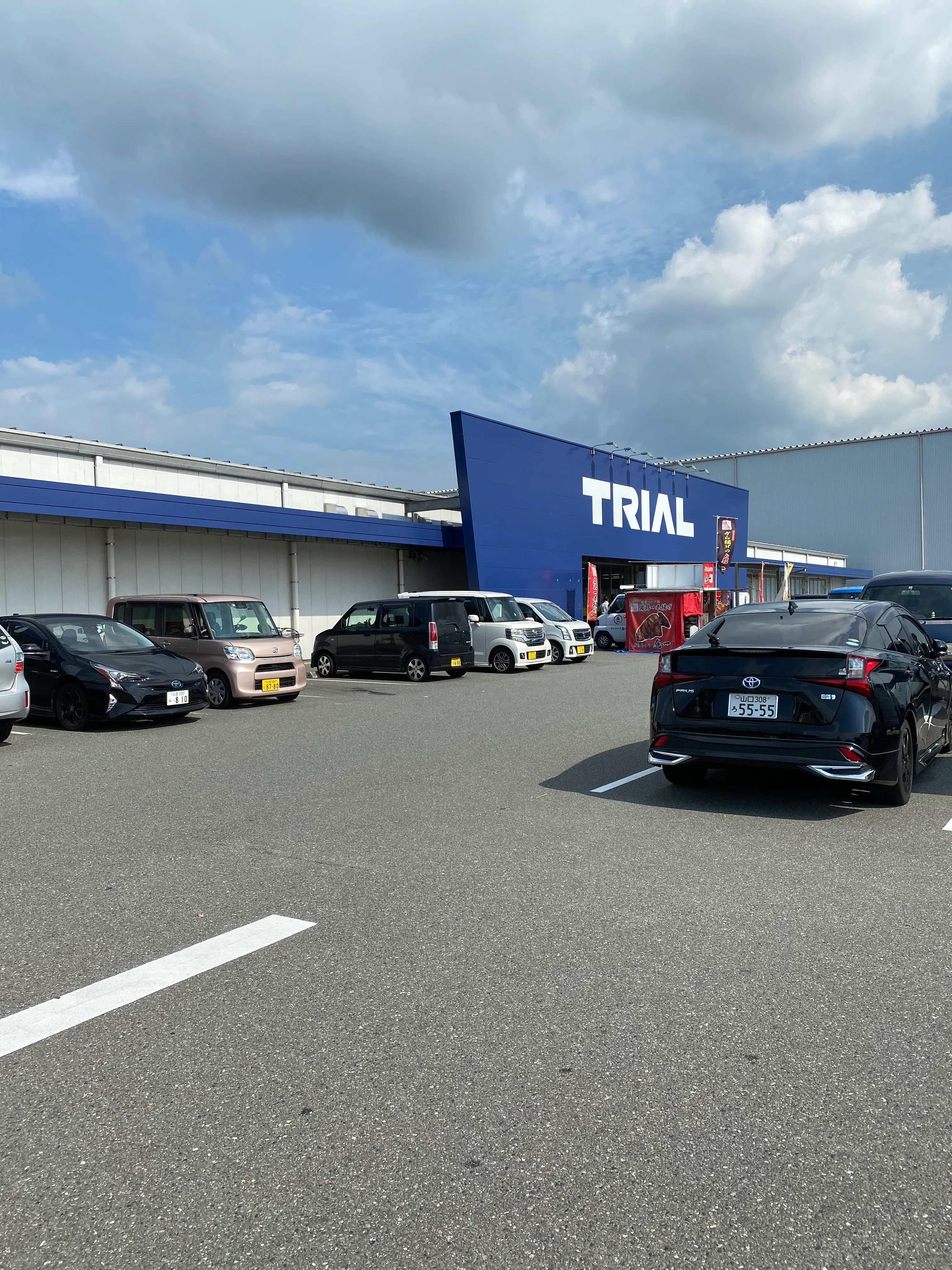 【スーパーセンタートライアル小竹店】キッチンカー(調理営業)出店限定/屋外スペース