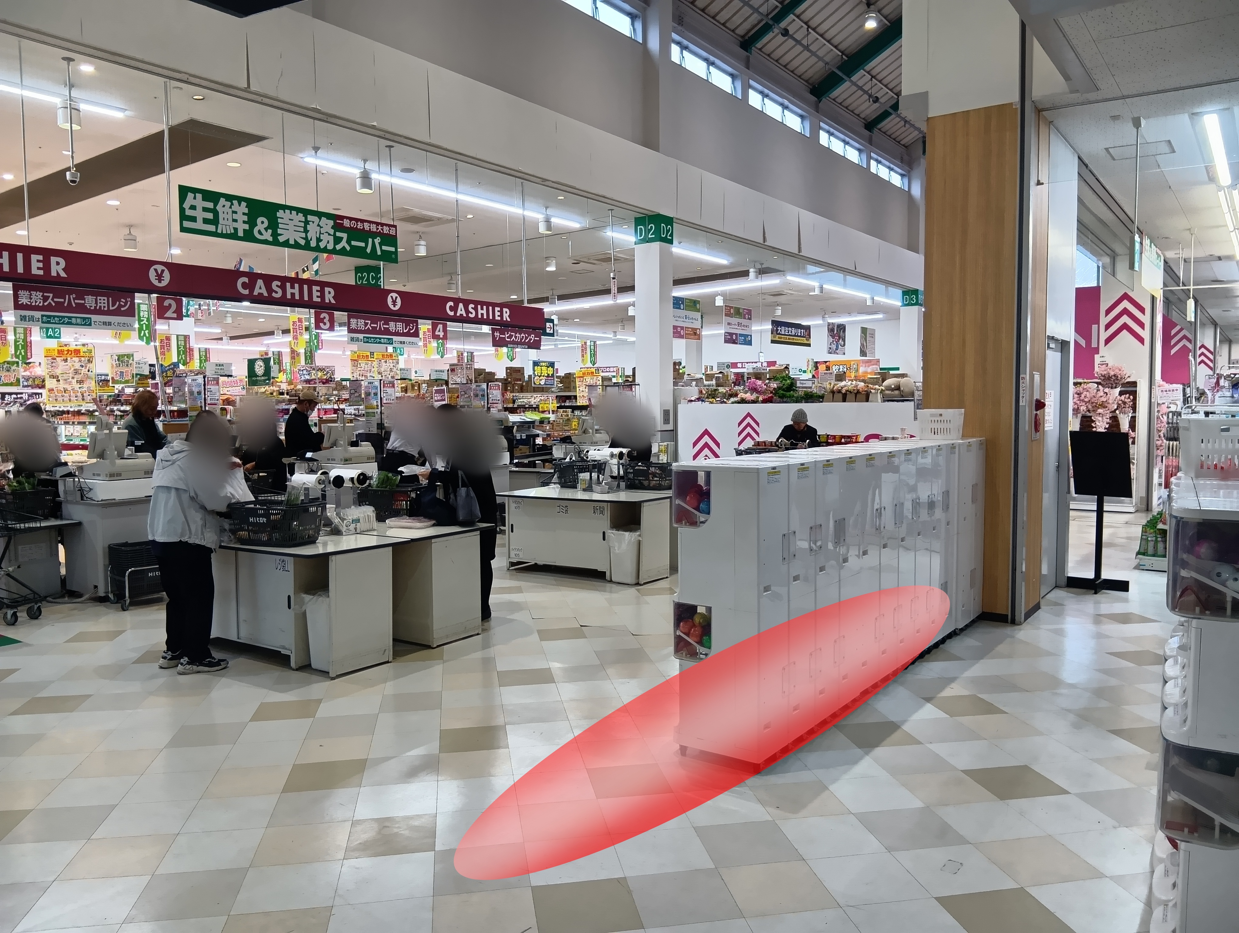 【HIヒロセスーパーコンボ多久店】プロモーションイベントに最適なホームセンターの食品側入口スペース